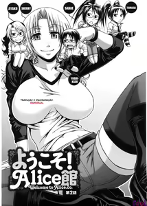 Page 120 of Koushoku Glamorous - Lasciviousness Glamorous - preview thumbnail