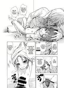 Page 5 of Oshikake Itsukix - preview thumbnail