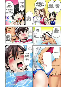 Page 26 of Nyotaika Suieibu ~Ikutabi Onna ni Nacchau Ore no Karada | Nyotaika Swim Club ~I Turn into a Girl When I Cum!~Partial 3-4 - preview thumbnail