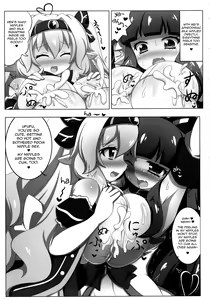 Page 20 of Dekoboko Chikubix - preview thumbnail