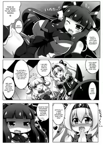 Page 8 of Dekoboko Chikubix - preview thumbnail