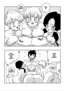 Page 11 of LOVE TRIANGLE Z PART 4 (uncensored) - preview thumbnail