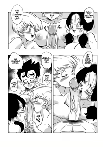 Page 12 of LOVE TRIANGLE Z PART 4 (uncensored) - preview thumbnail