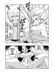 Page 20 of LOVE TRIANGLE Z PART 4 (uncensored) - preview thumbnail