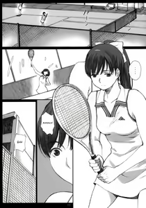 Page 10 of Negative Love M2 - preview thumbnail