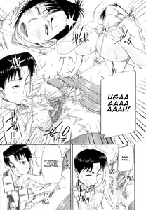 Page 21 of Choukai Shidou | Disciplinary Guidance - Disciplinary Squirting Guidance - preview thumbnail