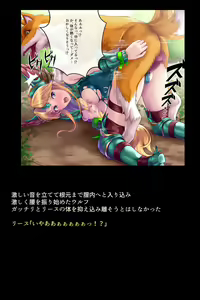 Page 44 of Black Market no Megami-tachi - preview thumbnail