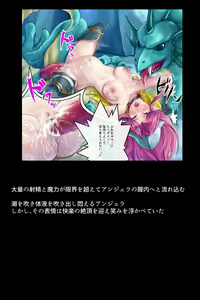 Page 65 of Black Market no Megami-tachi - preview thumbnail