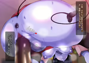 Page 37 of Mazoku no Onna ga Ochita Hi ~Tensou Mahou de Tadoritsuita no wa Zetsurin Kimoota no Heya Deshita~ - preview thumbnail