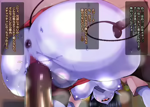 Page 39 of Mazoku no Onna ga Ochita Hi ~Tensou Mahou de Tadoritsuita no wa Zetsurin Kimoota no Heya Deshita~ - preview thumbnail