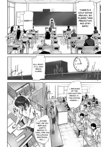 Page 134 of Seishokuki - preview thumbnail
