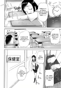 Page 138 of Seishokuki - preview thumbnail