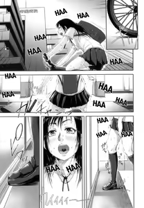 Page 151 of Seishokuki - preview thumbnail