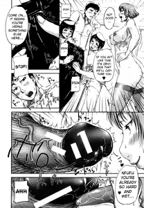 Page 169 of Seishokuki - preview thumbnail