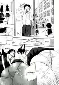 Page 189 of Seishokuki - preview thumbnail