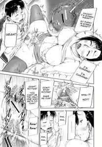 Page 213 of Seishokuki - preview thumbnail