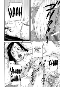 Page 88 of Seishokuki - preview thumbnail