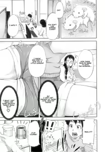 Page 96 of Seishokuki - preview thumbnail