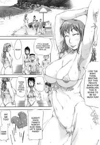 Page 10 of Seishokuki - preview thumbnail