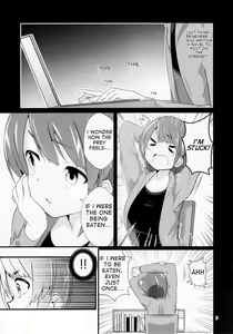 Page 3 of nomare. - preview thumbnail