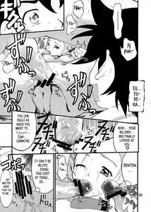 Page 6 of Tomadoi to Ryoujoku to Koigokoro - preview thumbnail
