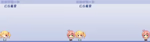 Page 461 of Idol Muzan ~Chirasareru Shojo~ - preview thumbnail