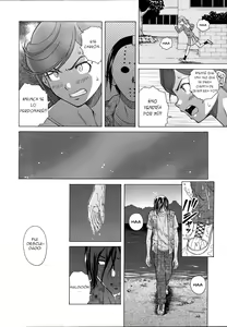 Page 120 of Ani to Imouto no Jijou. - preview thumbnail