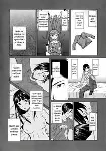 Page 126 of Ani to Imouto no Jijou. - preview thumbnail