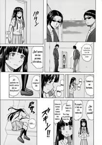 Page 213 of Ani to Imouto no Jijou. - preview thumbnail