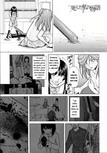 Page 227 of Ani to Imouto no Jijou. - preview thumbnail