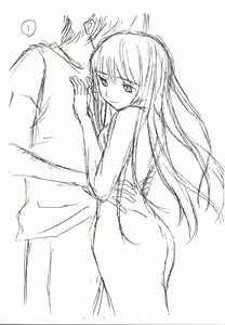 Page 261 of Ani to Imouto no Jijou. - preview thumbnail
