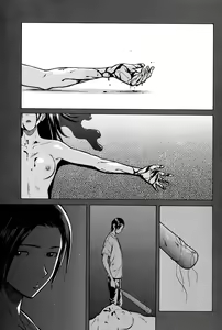 Page 3 of Ani to Imouto no Jijou. - preview thumbnail