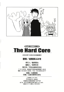 Page 169 of The Hard Core - preview thumbnail