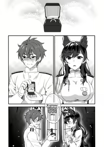 Page 27 of Atago Sugar Sweet - preview thumbnail