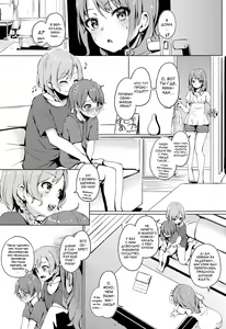 Page 19 of Aya-chan no Otouto-kun to Runrunrun - preview thumbnail