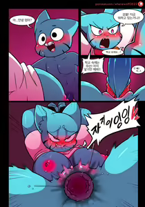 Page 14 of Lusting World of Nicole 1-5 Uncensored - preview thumbnail