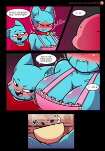 Page 35 of Lusting World of Nicole 1-5 Uncensored - preview thumbnail