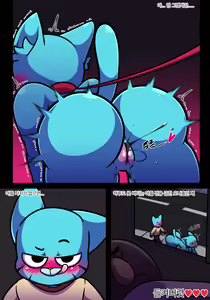 Page 51 of Lusting World of Nicole 1-5 Uncensored - preview thumbnail