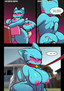 Page 56 of Lusting World of Nicole 1-5 Uncensored - preview thumbnail