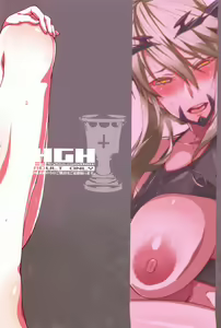 Page 22 of HGUC #14 Okurete Kita Mizugi Yari Alter no Hon - preview thumbnail