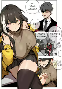 ro635 — hentai manga cover on Fhentai
