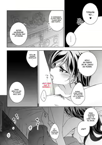 Page 15 of In The Dark - preview thumbnail