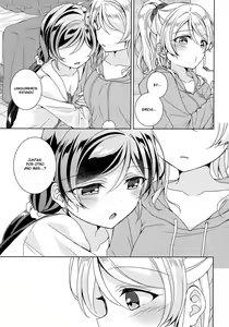 Page 4 of In The Dark - preview thumbnail