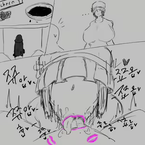 Page 41 of Ghost lady - preview thumbnail