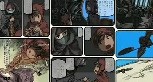 Page 127 of Mushi Mezuru Himegimi 5 - preview thumbnail