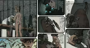 Page 139 of Mushi Mezuru Himegimi 5 - preview thumbnail