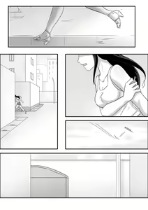 Page 252 of 寄生虫系列 - preview thumbnail