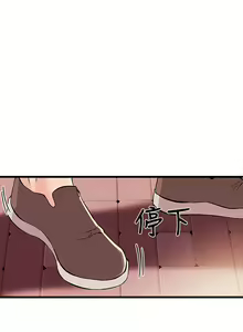 Page 128 of 甜美女孩 1-25 - preview thumbnail