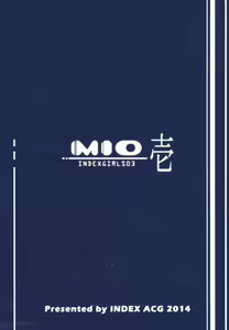 Page 2 of INDEXGIRL S03 MIO Ichi - preview thumbnail