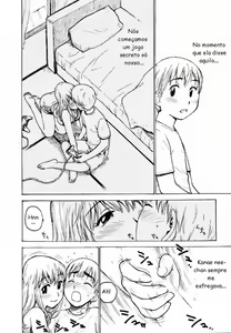 Page 7 of Nozomi Kanae - preview thumbnail